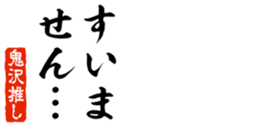 678910624