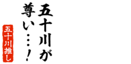 678910846