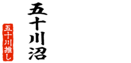 678910847