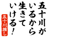 678910853