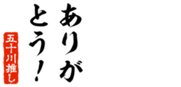 678910855