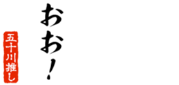 678910856