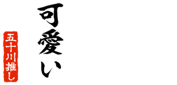 678910859