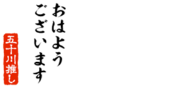 678910862