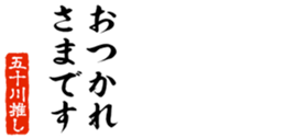678910863