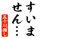 678910864