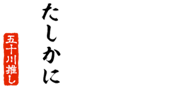678910867