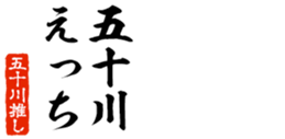 678910872
