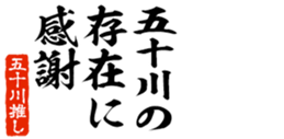 678910874