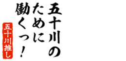 678910877