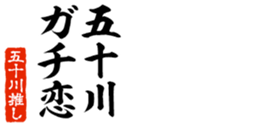 678910879