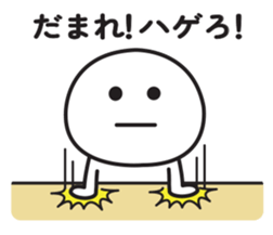 678918487