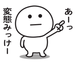678918488