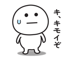 678918489