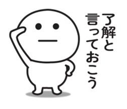 678918493