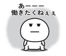 678918494