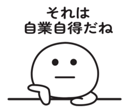 678918507