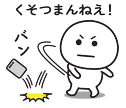 678918521