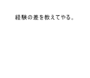 678932447