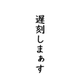 678932463