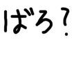 678932473