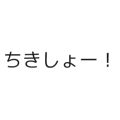 678932478