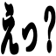 678932481
