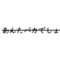 678932484