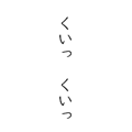 678932485