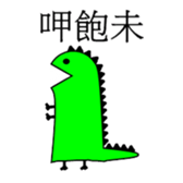678932491