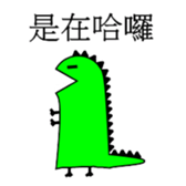 678932498