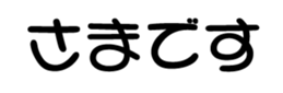 678933961