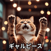 678943950