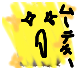 678956801