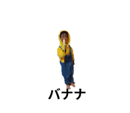 678956943