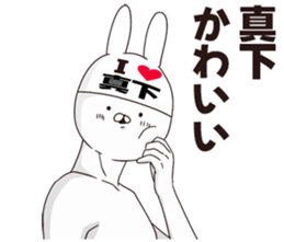 678987017