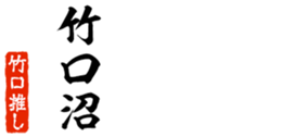 678987079