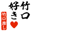 678987110