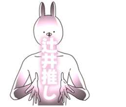 678987194