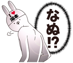 678987322