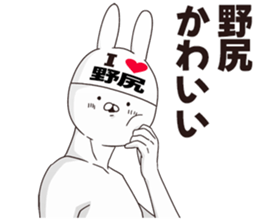 678987377
