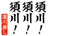 678987498