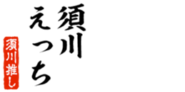 678987520
