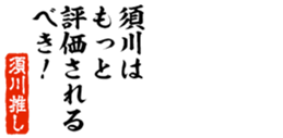 678987524