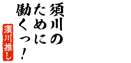 678987525