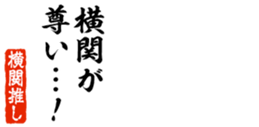 678987614