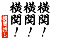 678987618