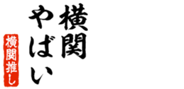 678987619
