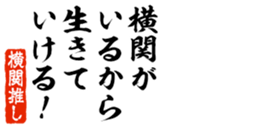 678987621