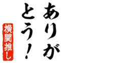 678987623